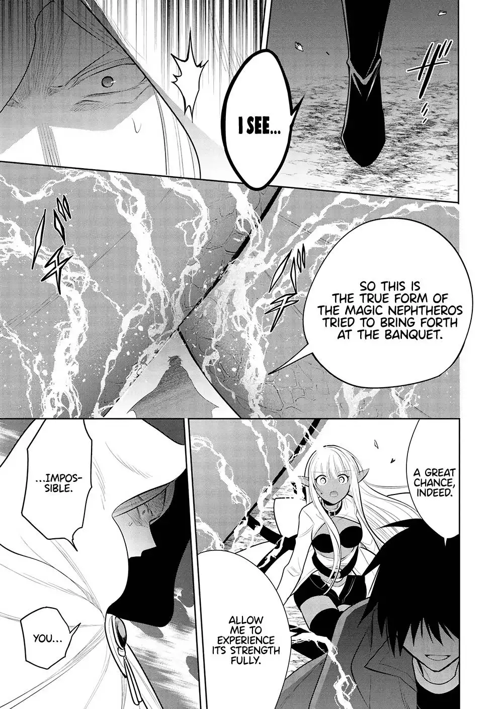 Maou no Ore ga Dorei Elf wo Yome ni Shitanda ga, Dou Medereba Ii? Chapter 47 4